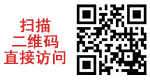企业邮箱