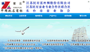 点击放大看全截屏